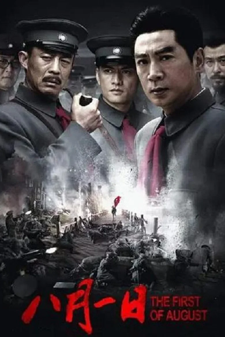 帖子封面