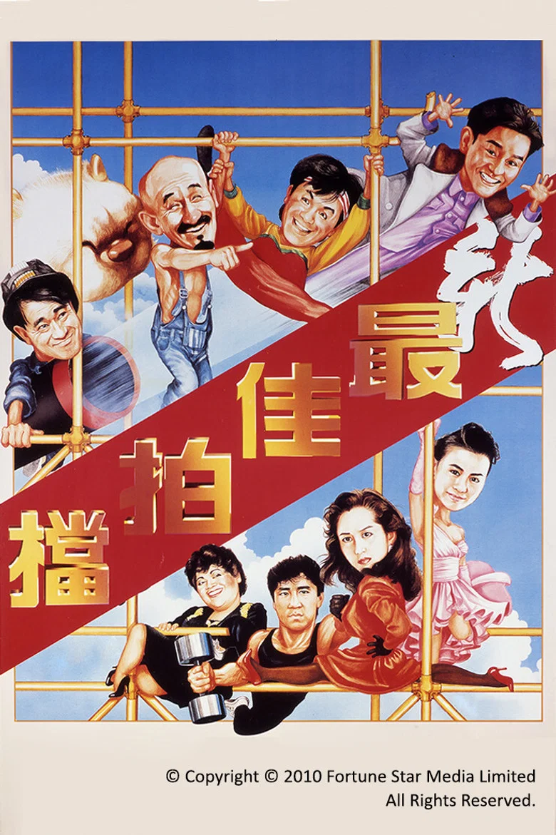 帖子封面