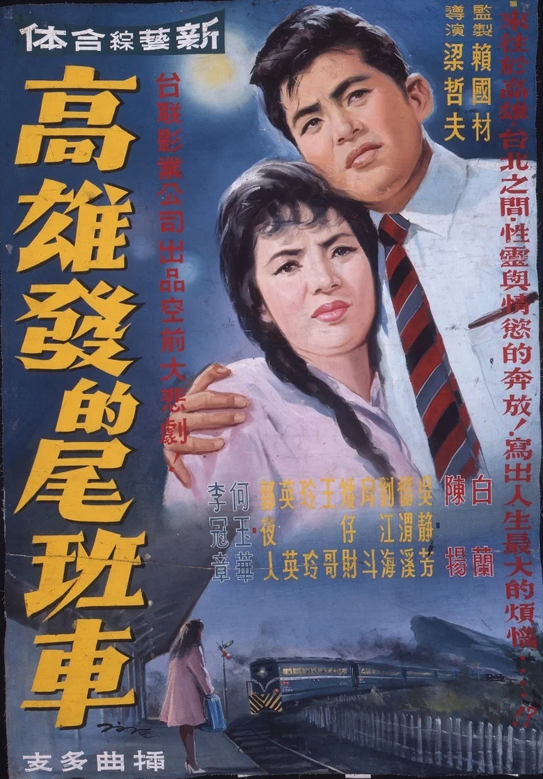 帖子封面