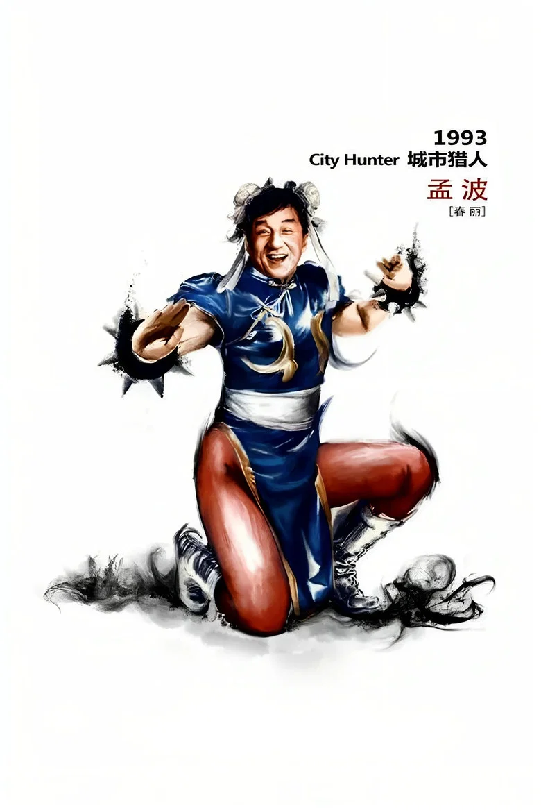 帖子封面