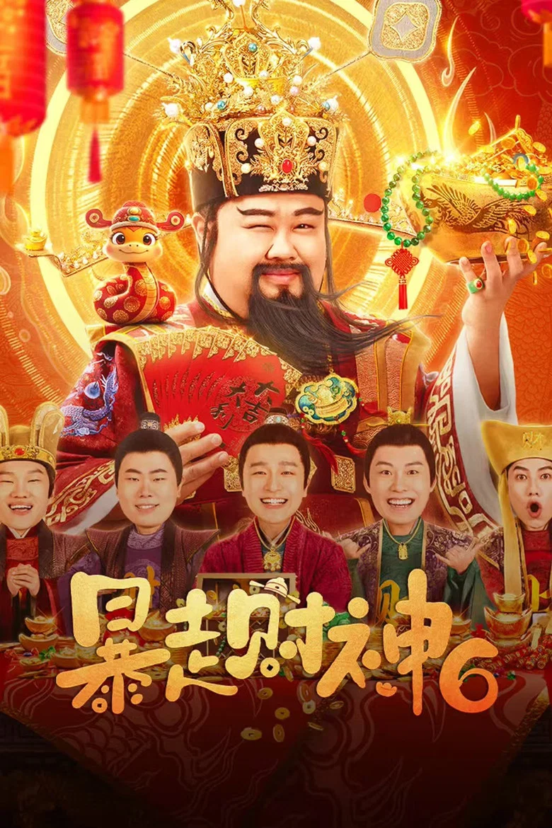 帖子封面