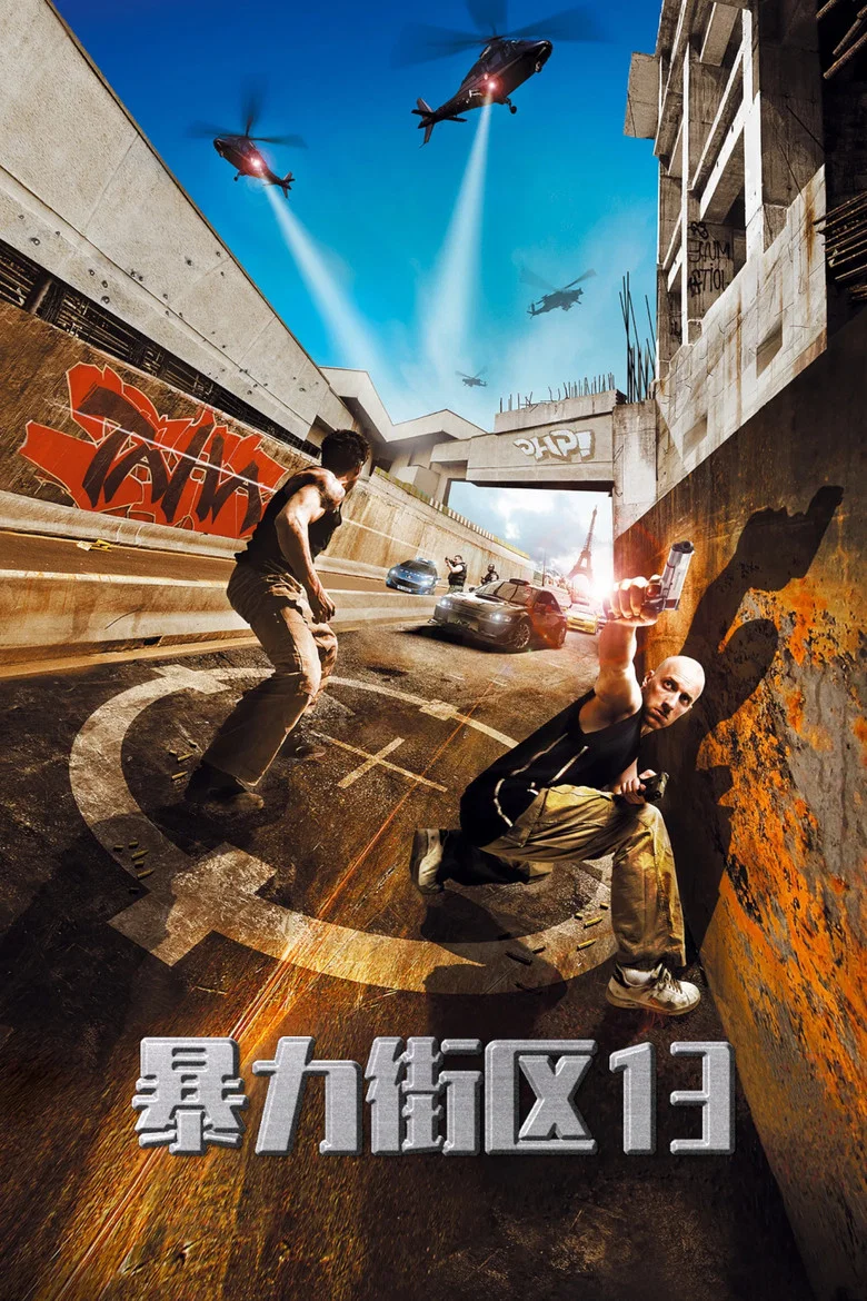 帖子封面