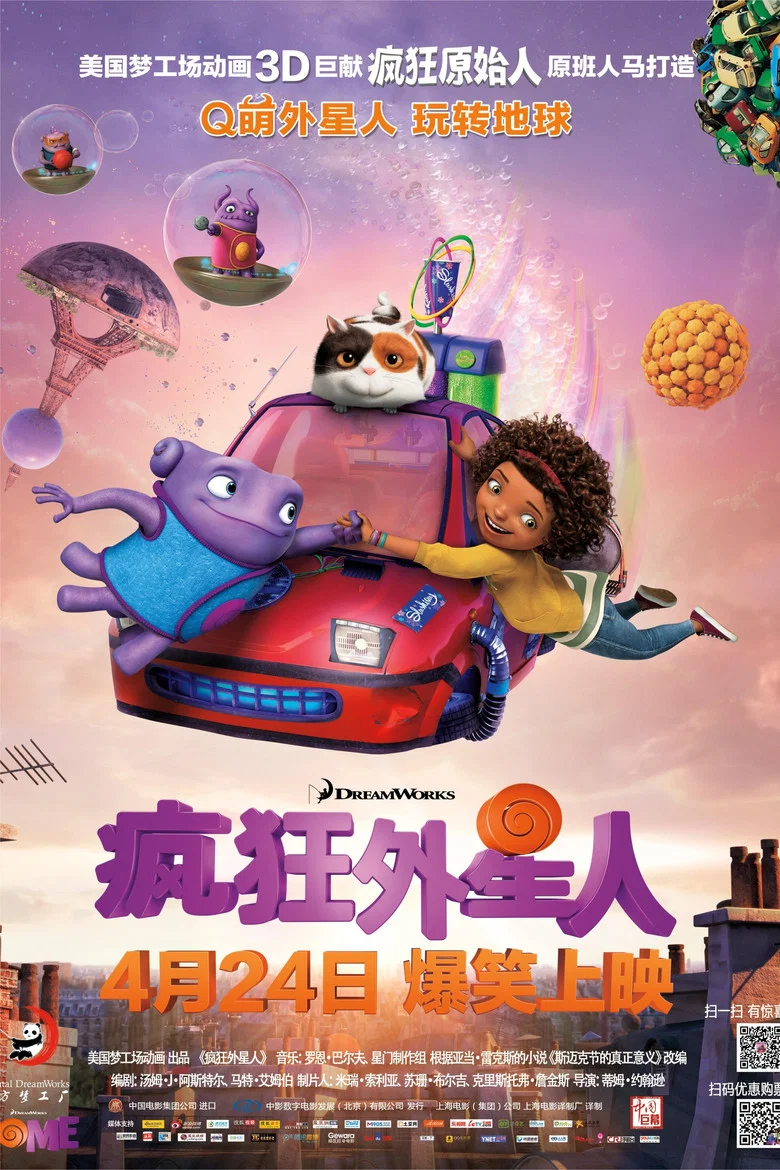 帖子封面