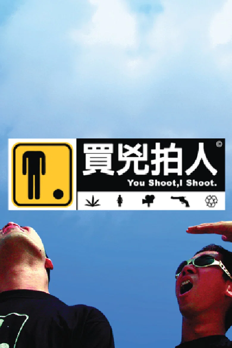 帖子封面