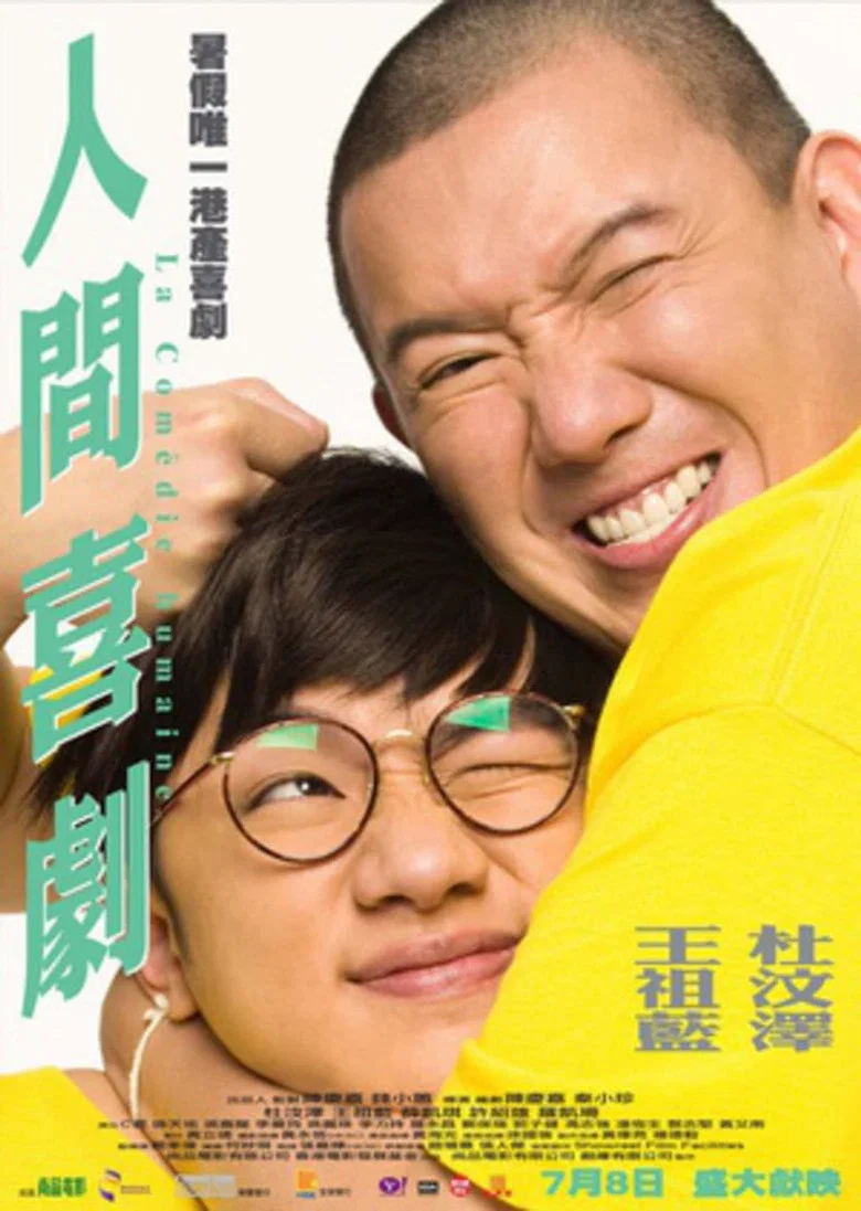帖子封面