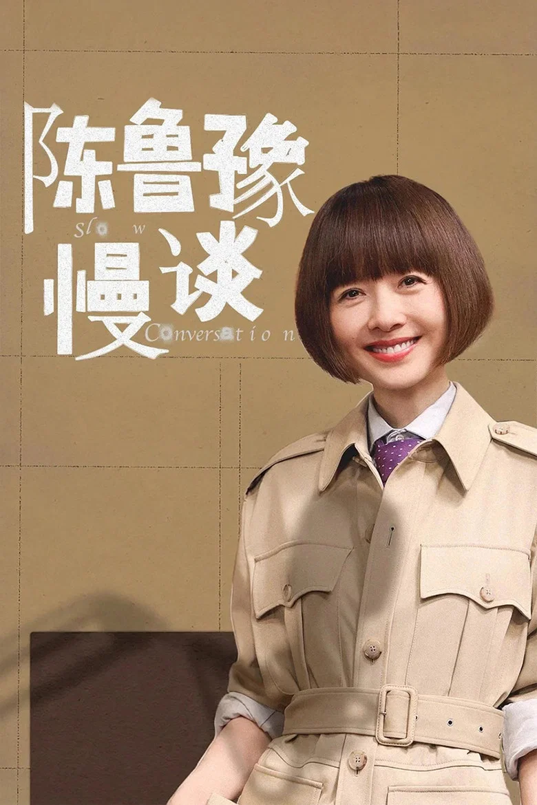 帖子封面