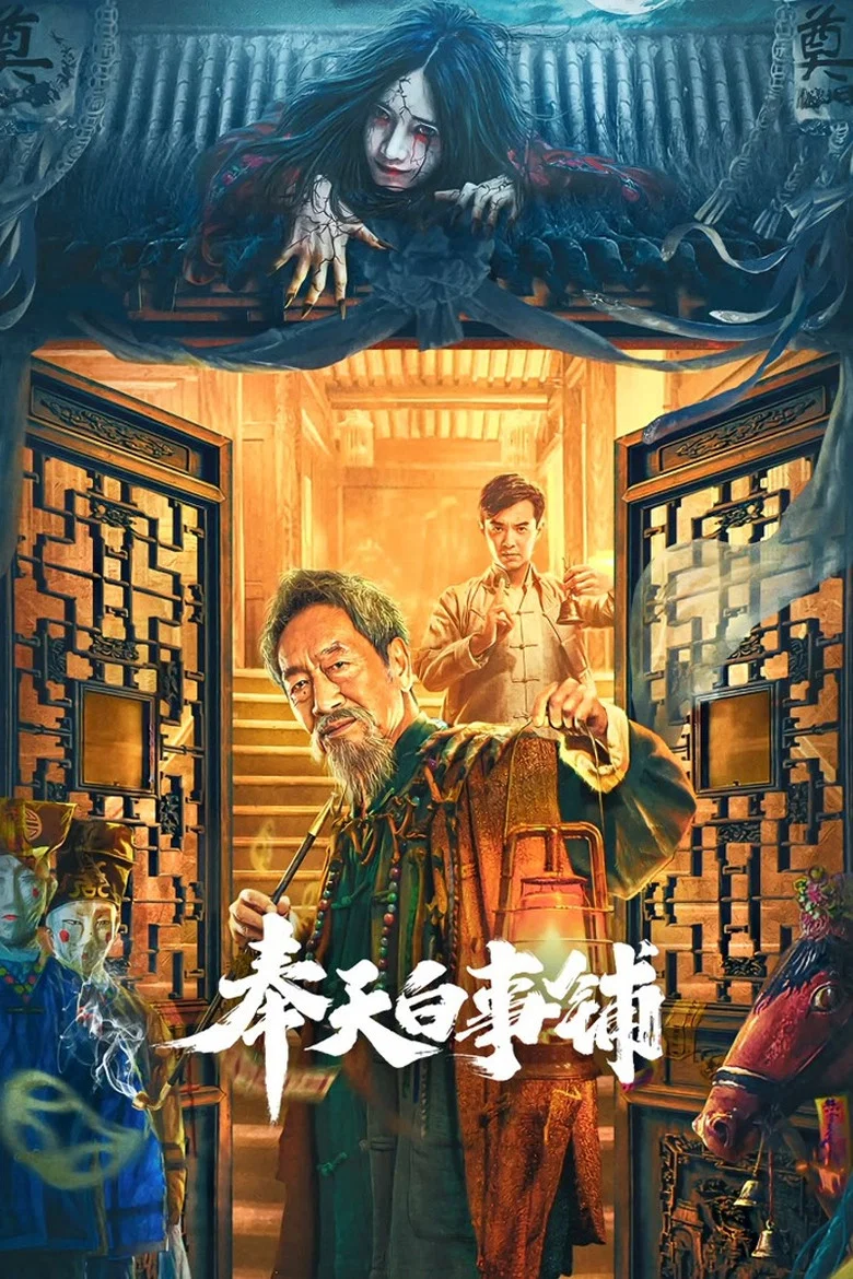 帖子封面