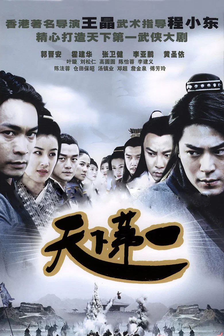 帖子封面