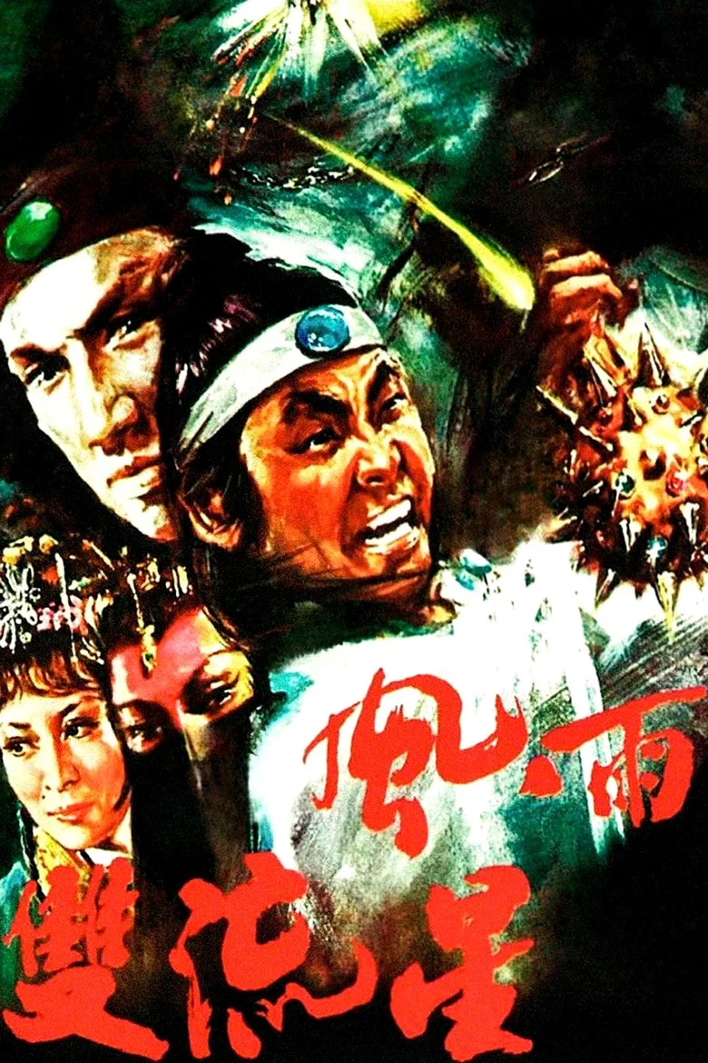 帖子封面