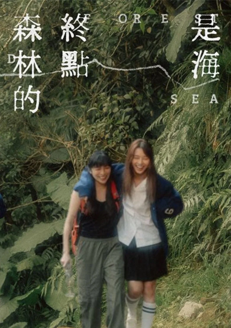 帖子封面