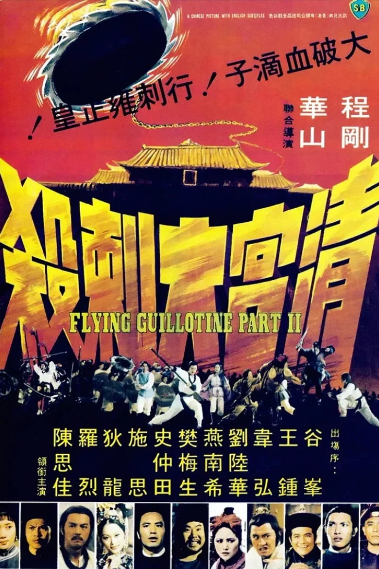 帖子封面
