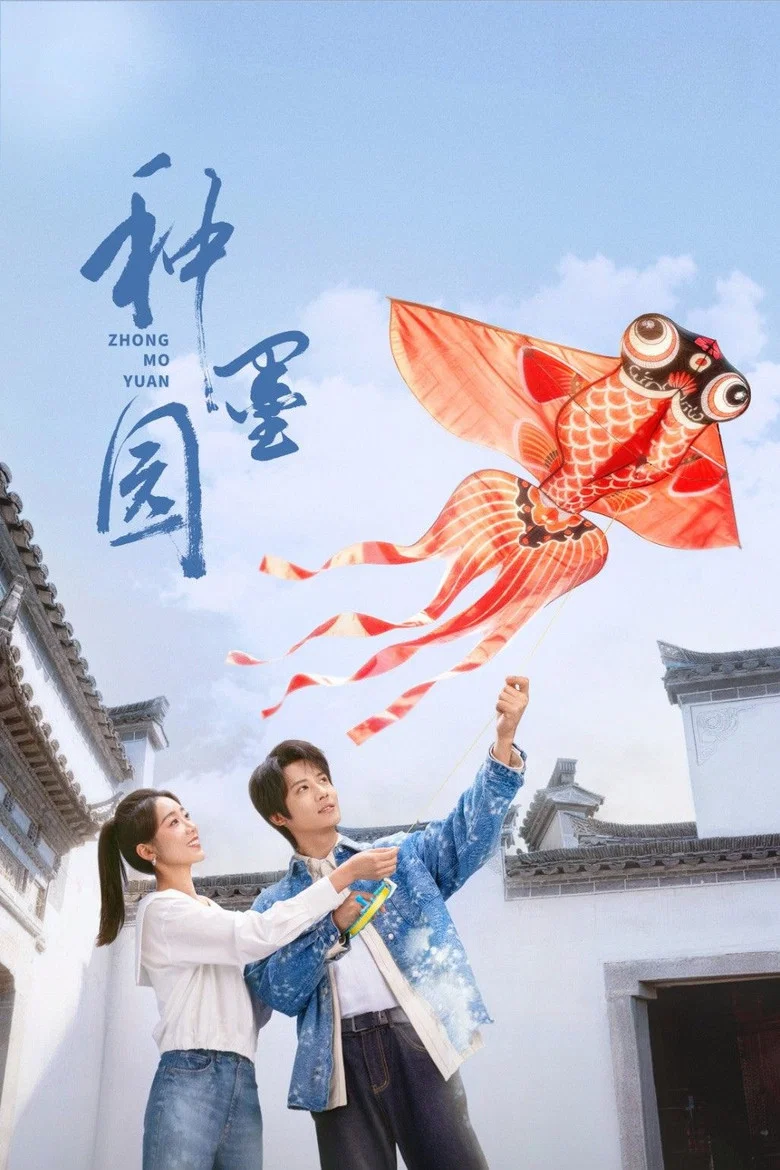 帖子封面