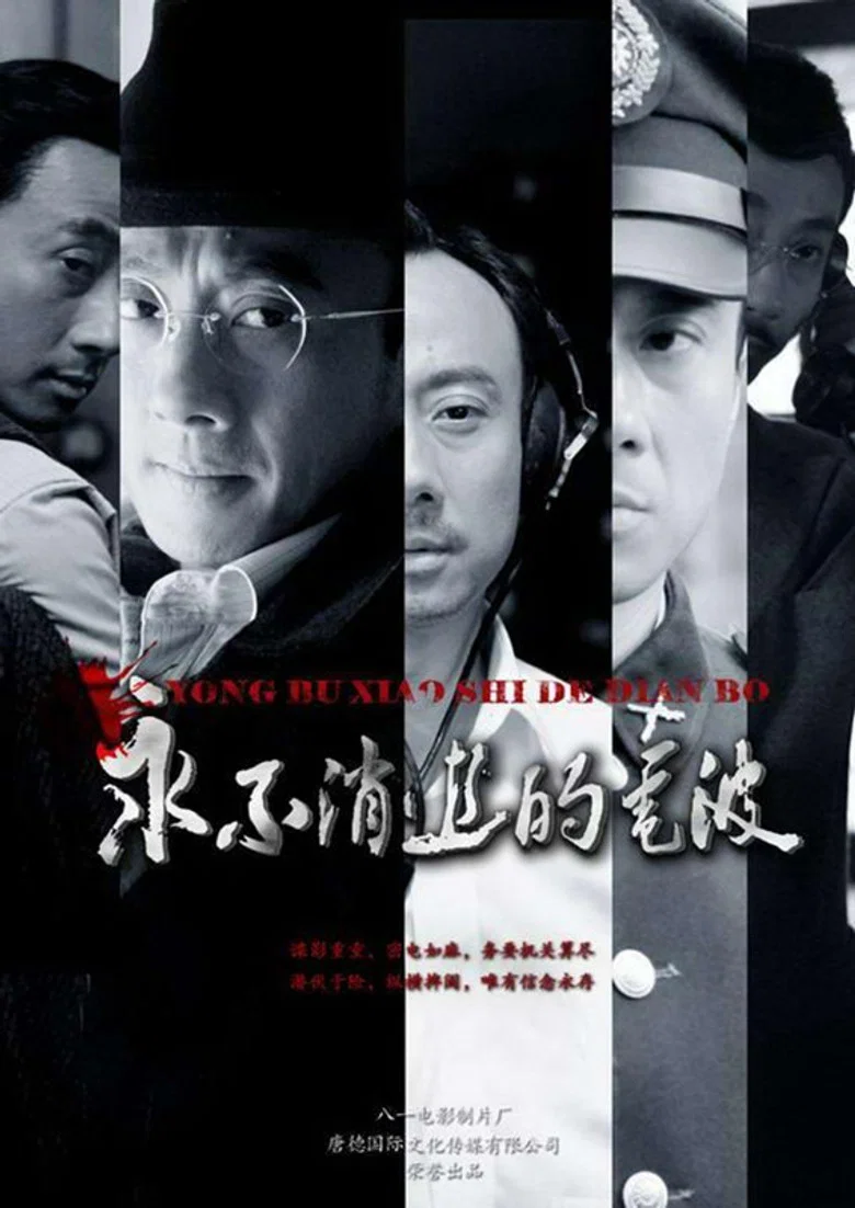 帖子封面