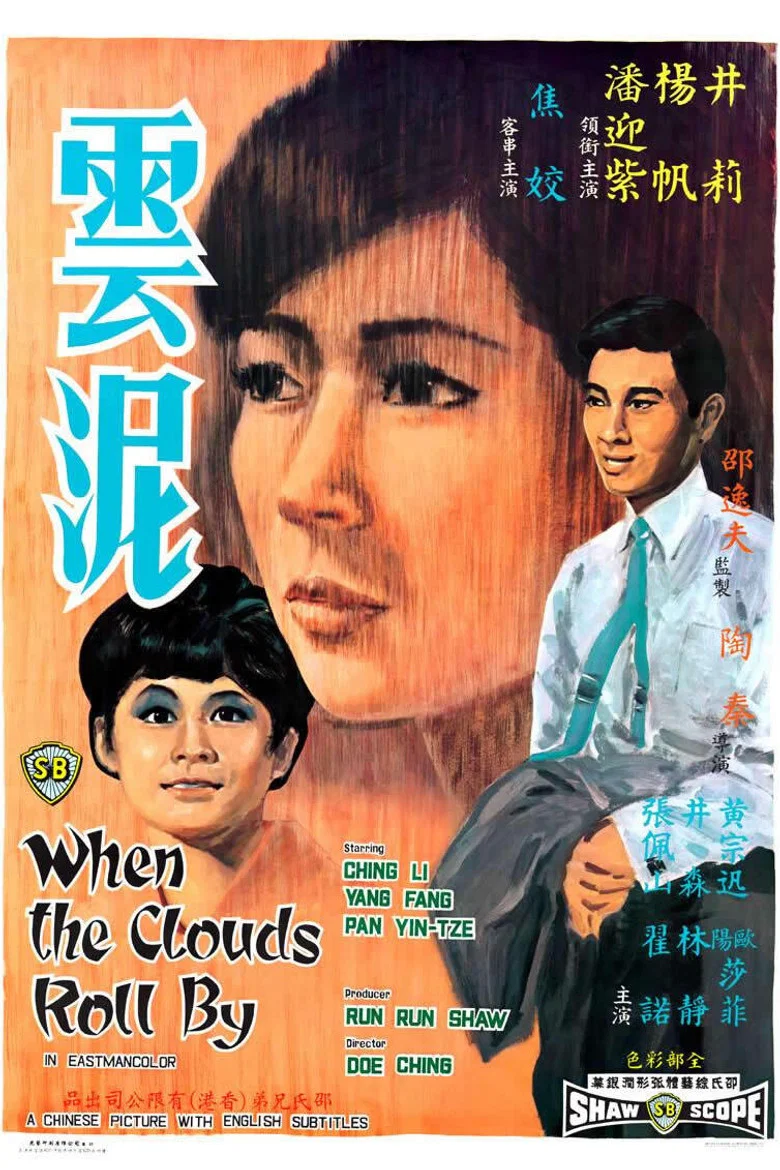 帖子封面
