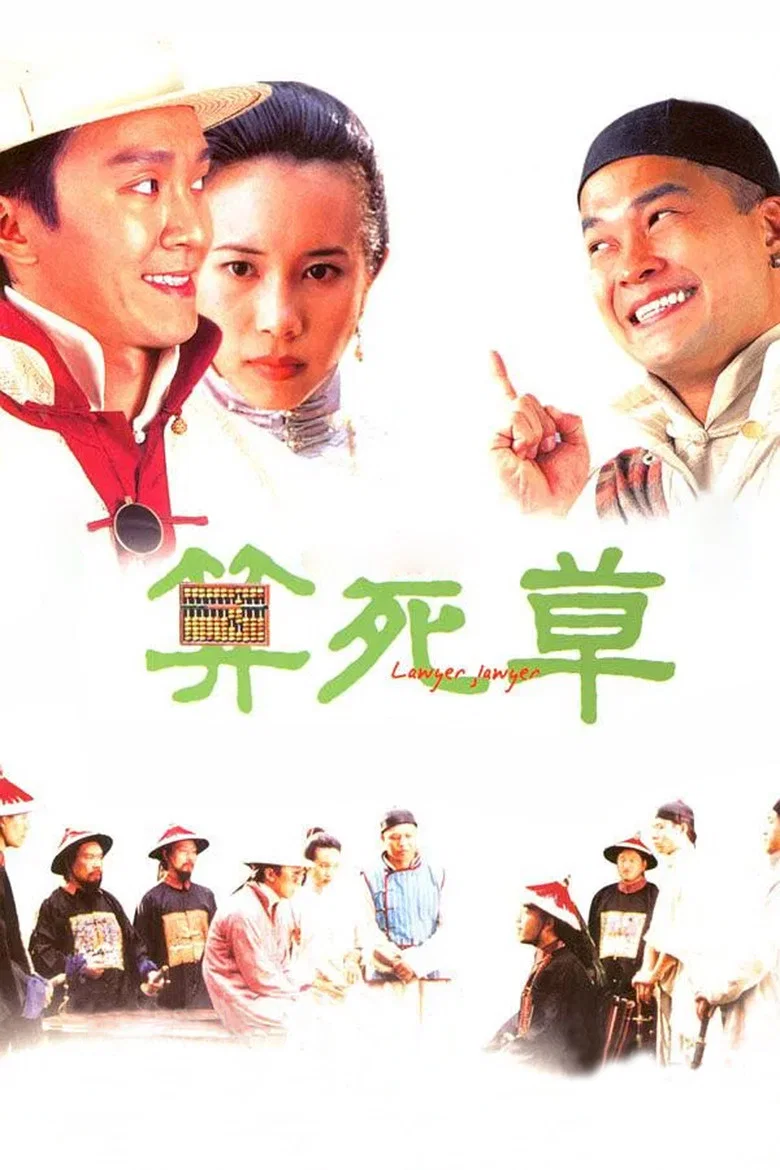 帖子封面