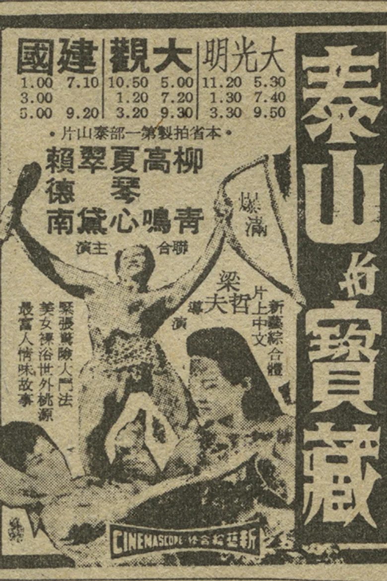 帖子封面