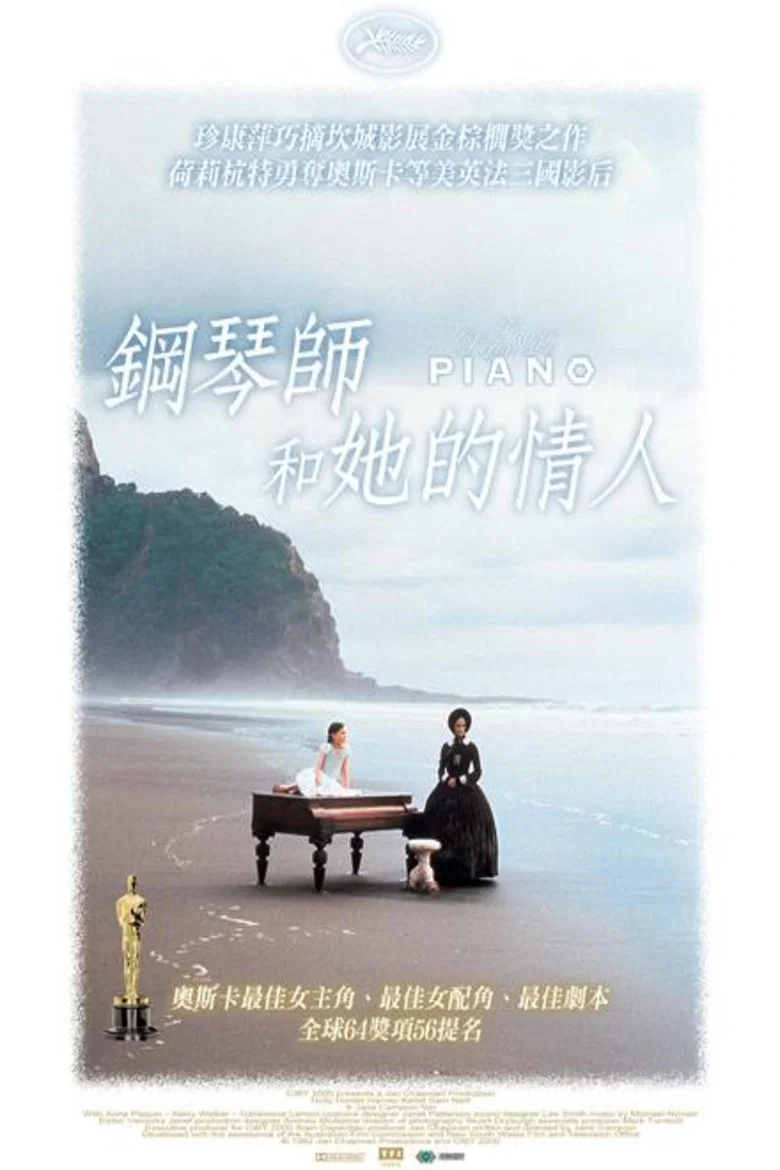 帖子封面
