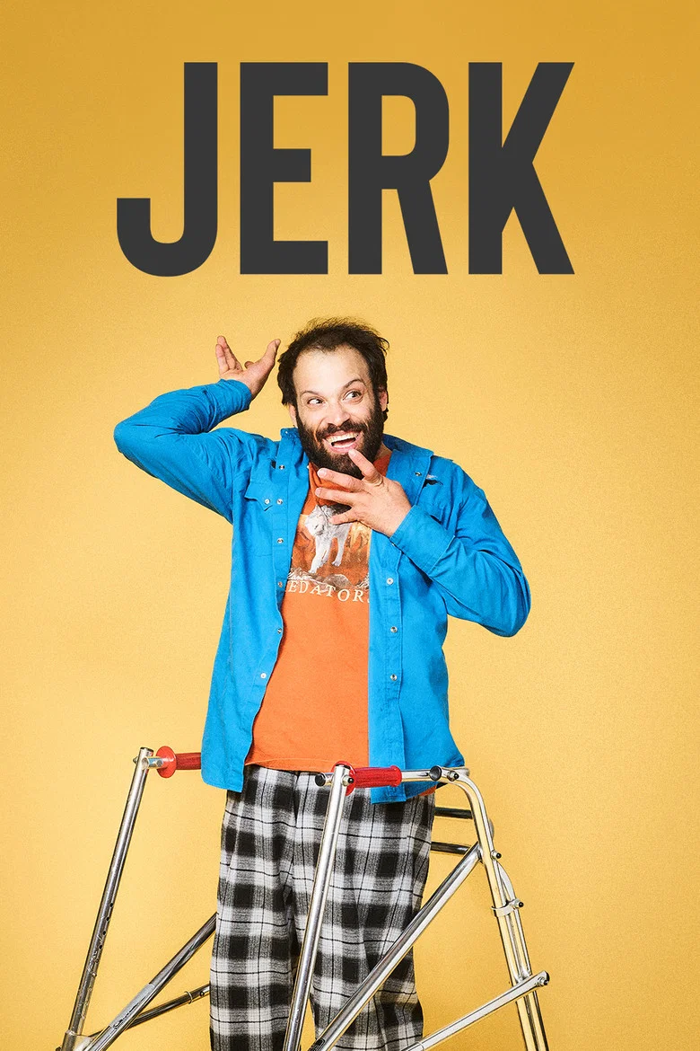 混蛋 (2019) (Jerk)-光鸭·臻影社