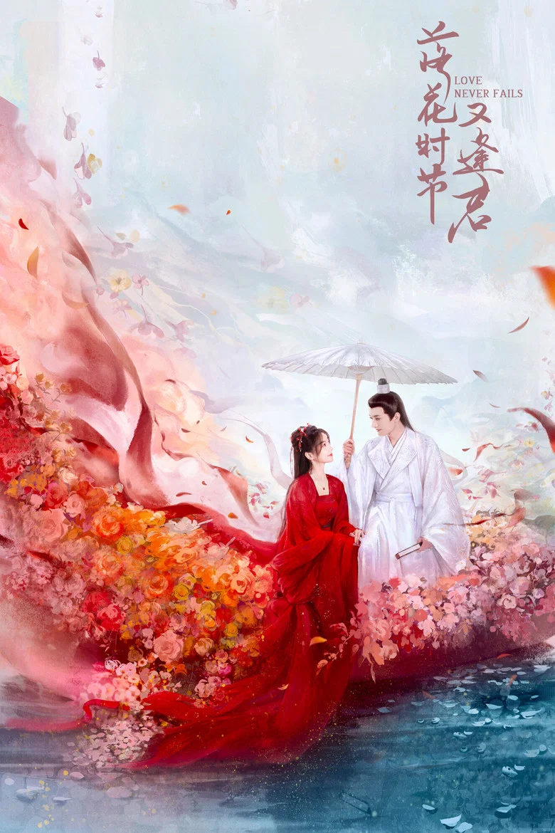 帖子封面