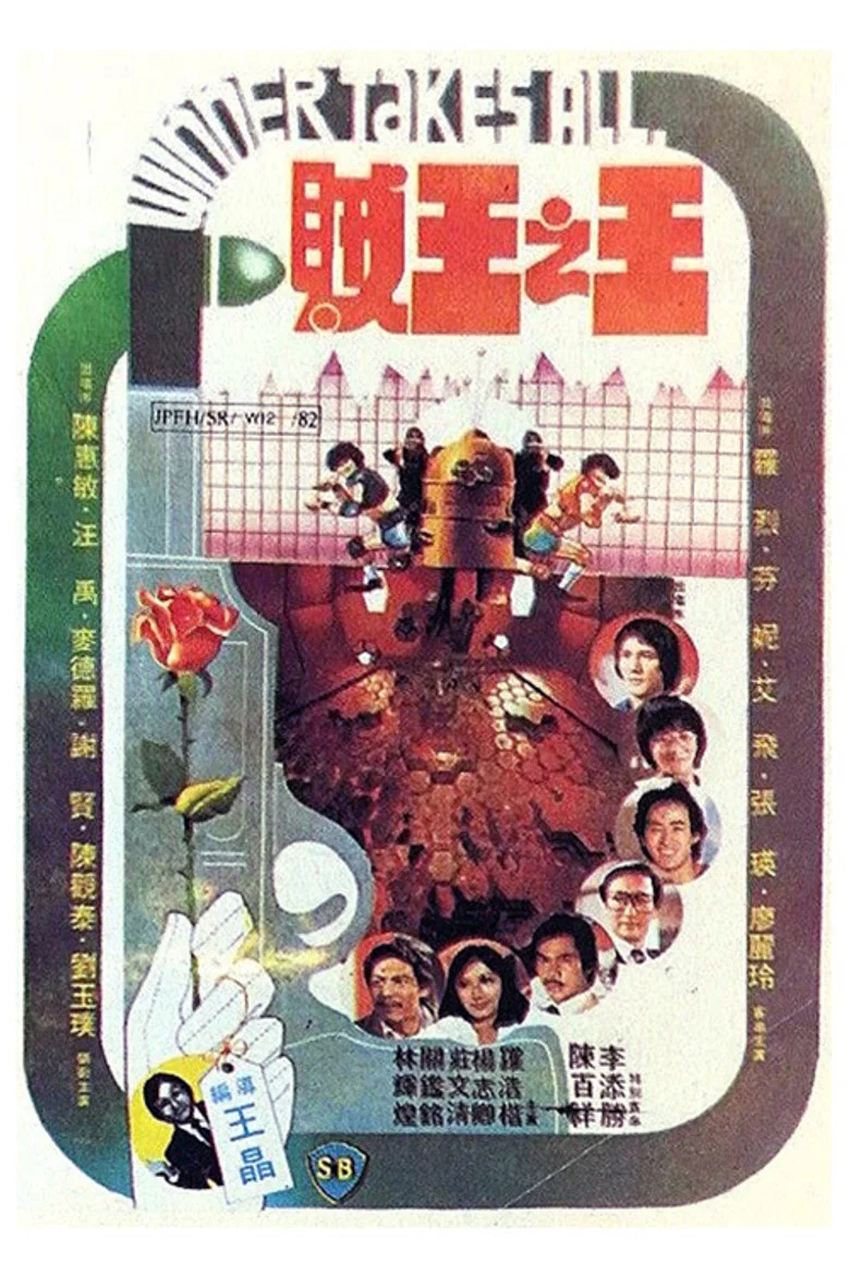 帖子封面