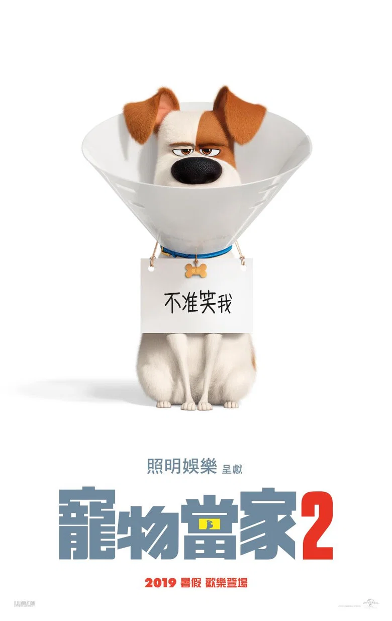 帖子封面