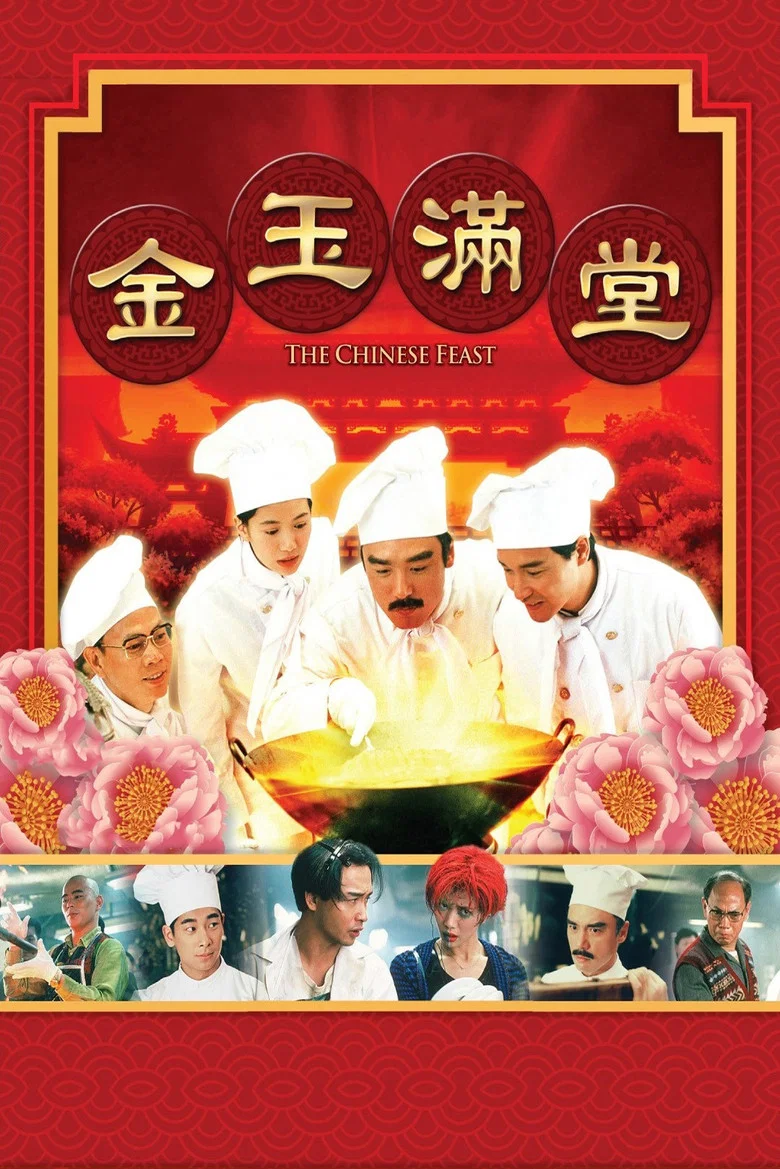 帖子封面