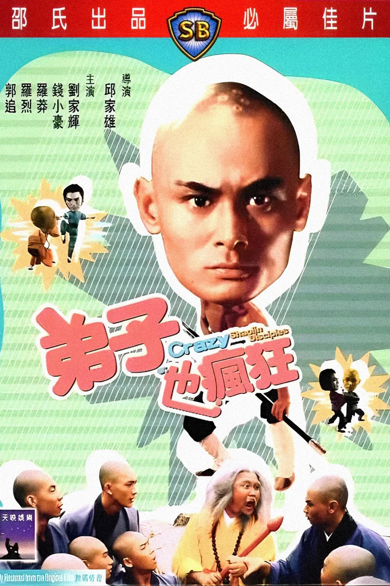 帖子封面