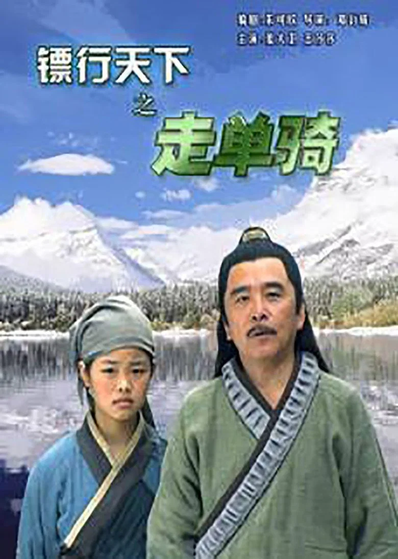帖子封面