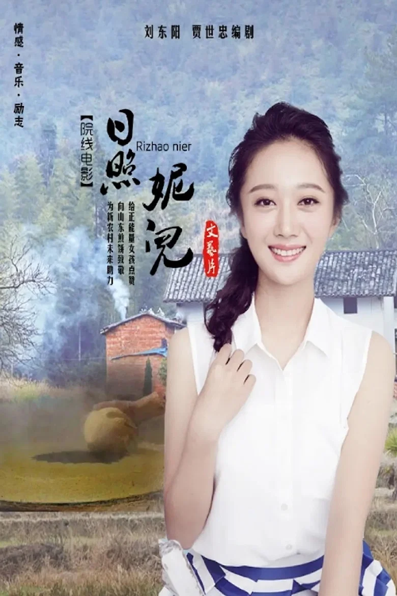 帖子封面