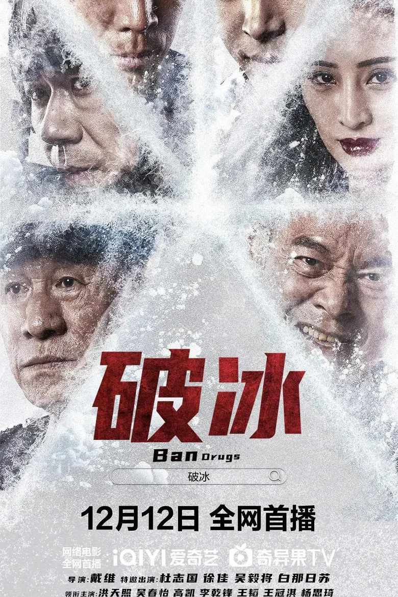 帖子封面