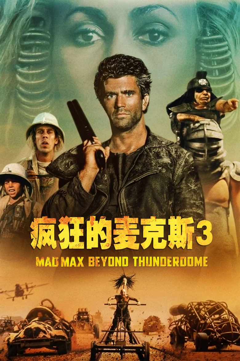 帖子封面