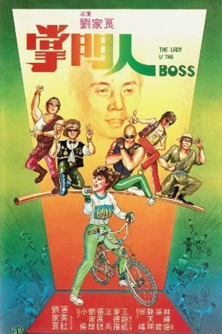 帖子封面