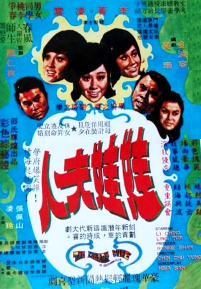 帖子封面
