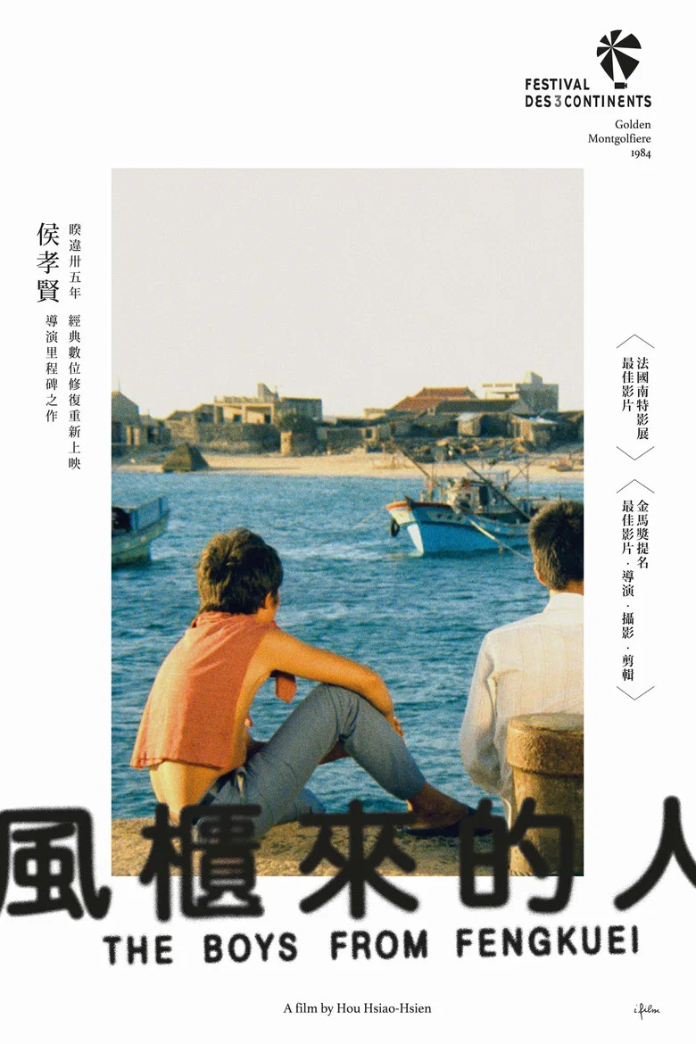 帖子封面