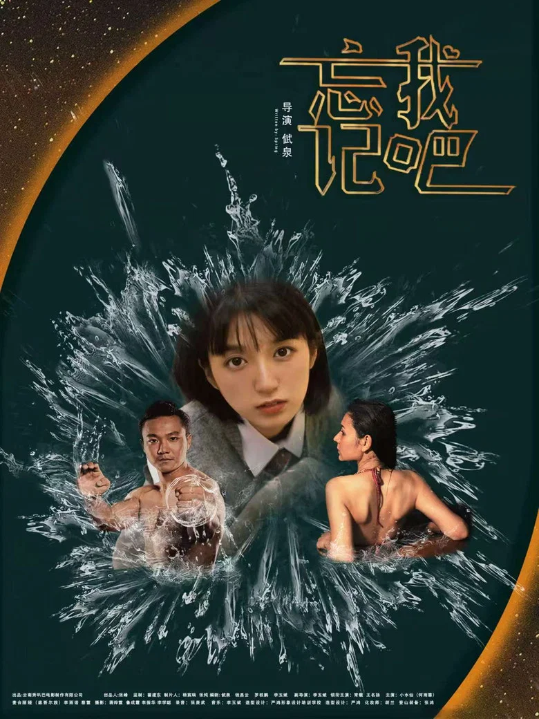 帖子封面