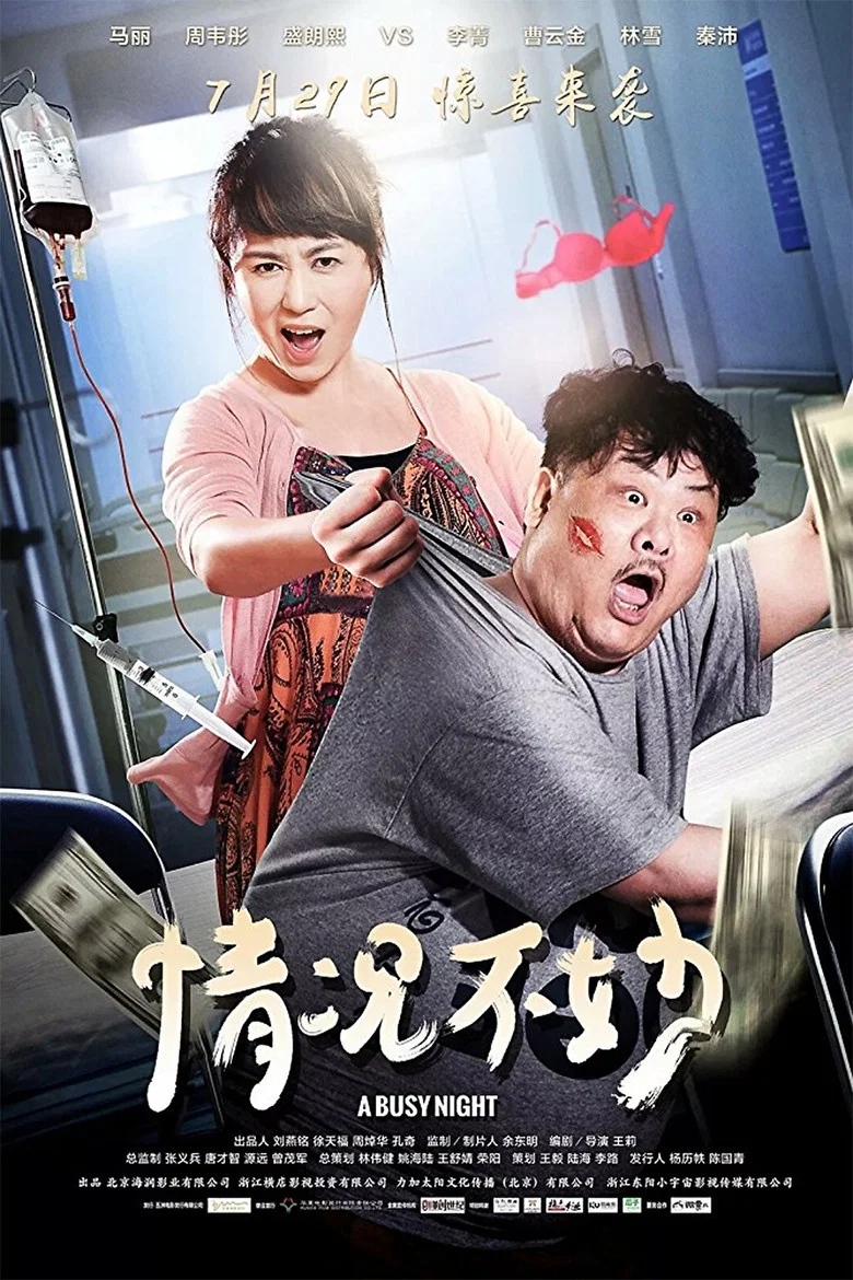 帖子封面