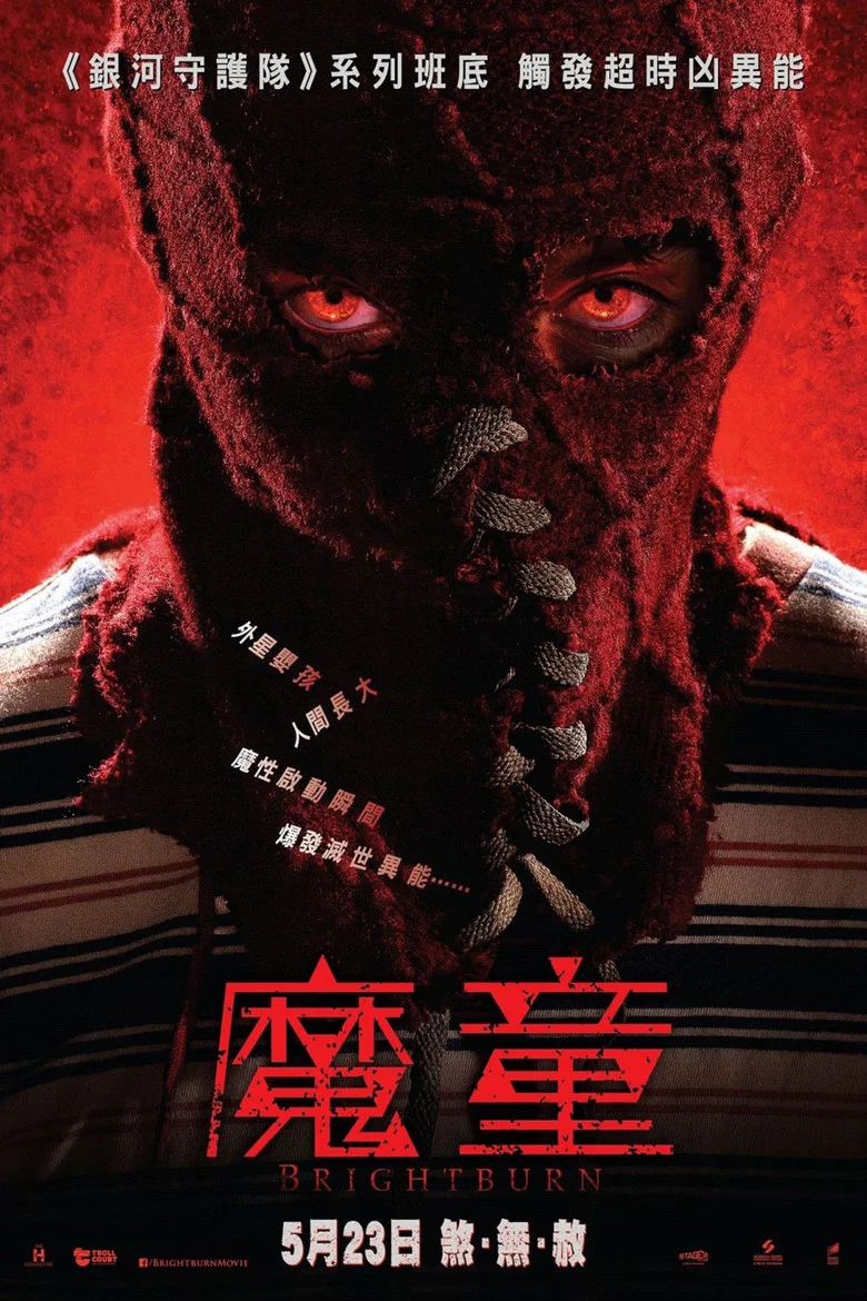 帖子封面