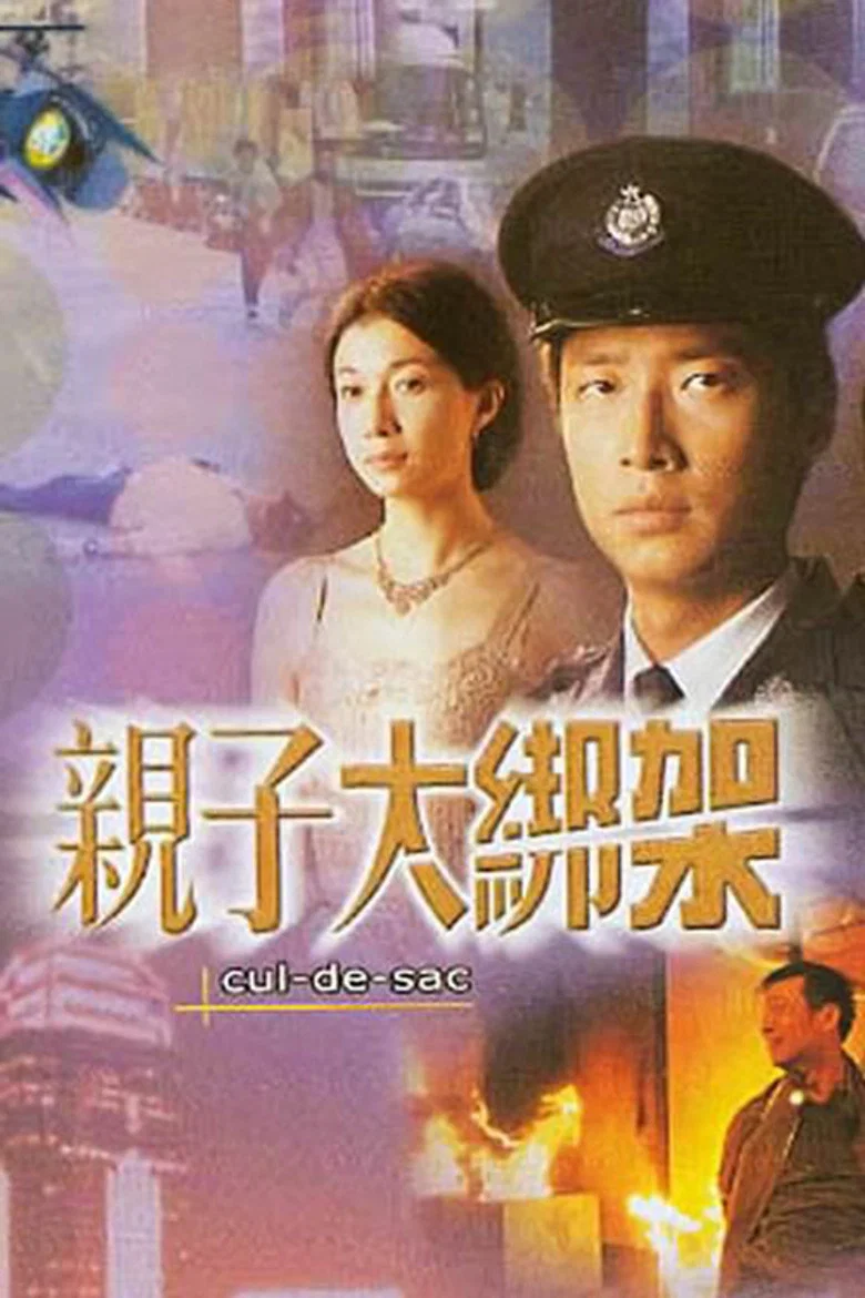 帖子封面