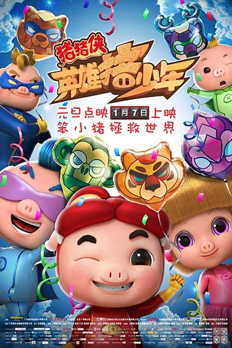 帖子封面