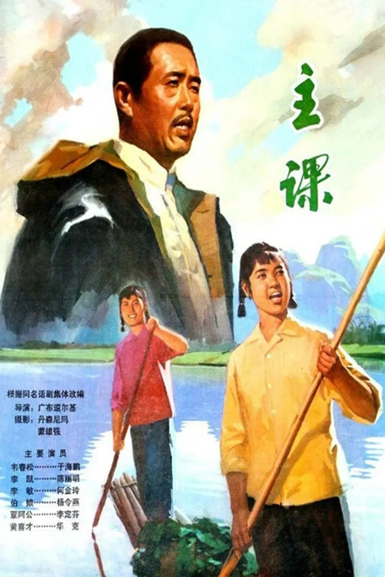 帖子封面