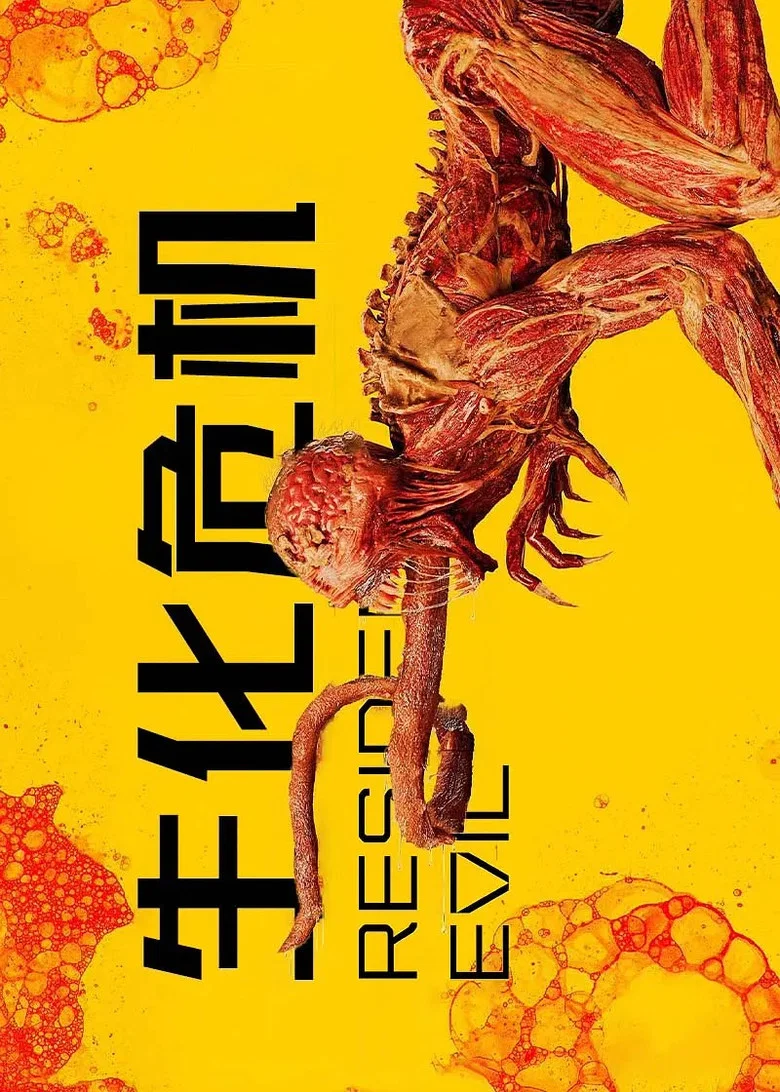 帖子封面