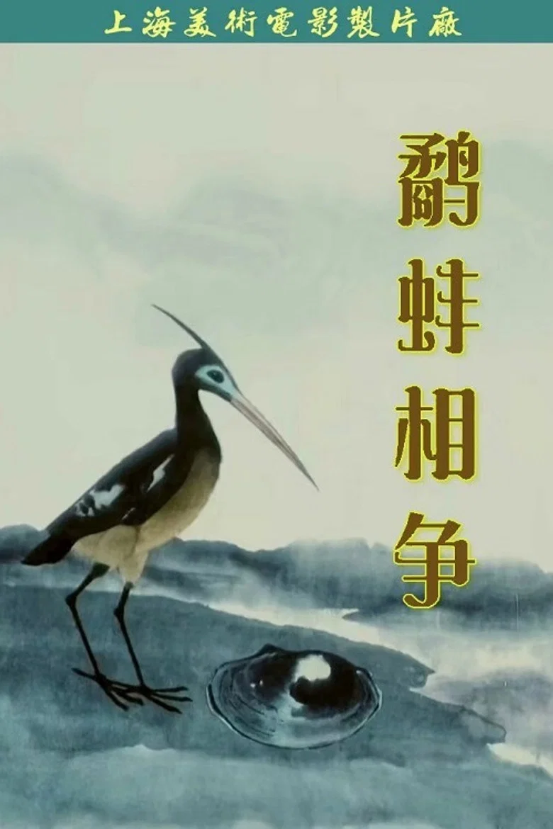 帖子封面