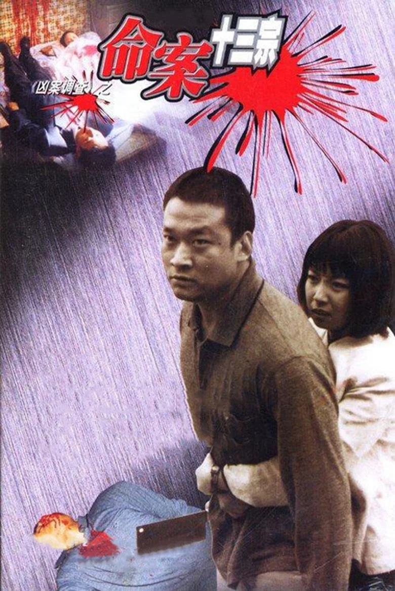 帖子封面