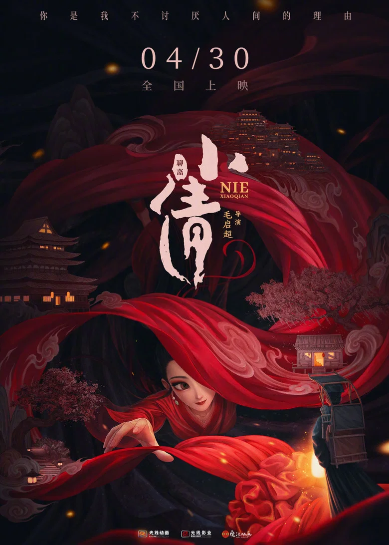 帖子封面