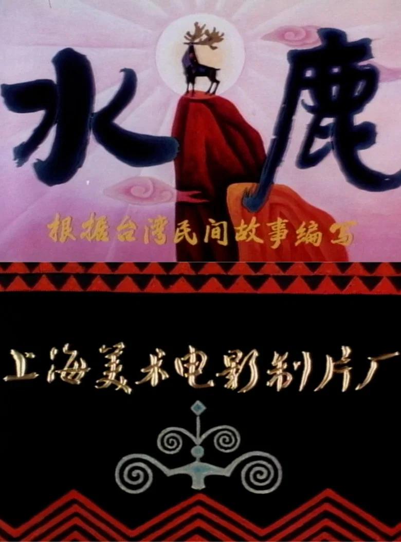 帖子封面