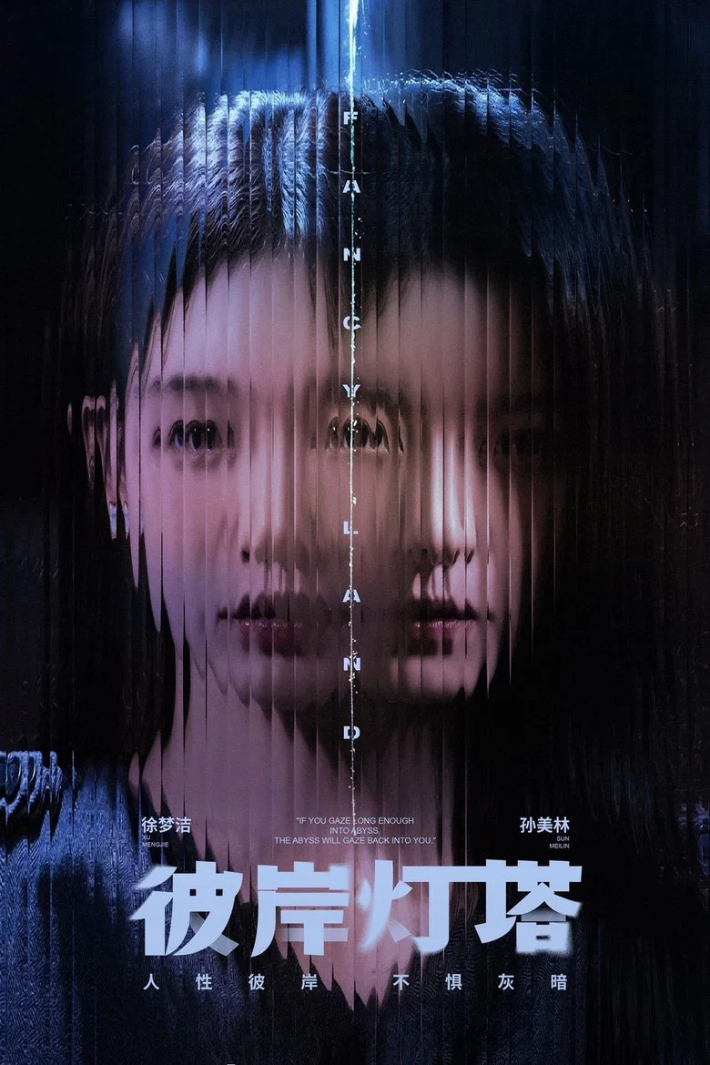 帖子封面