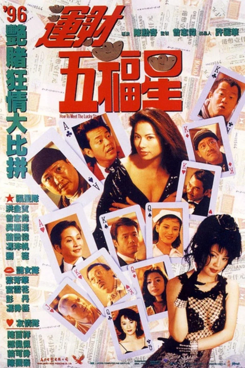 帖子封面