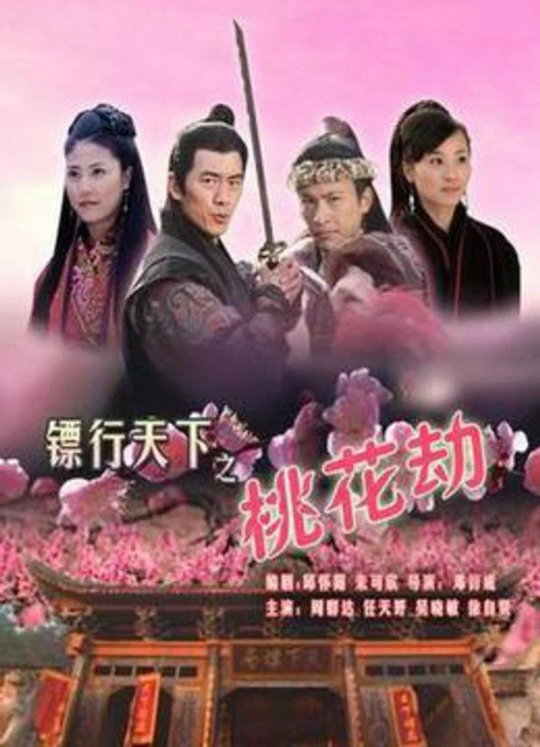 帖子封面