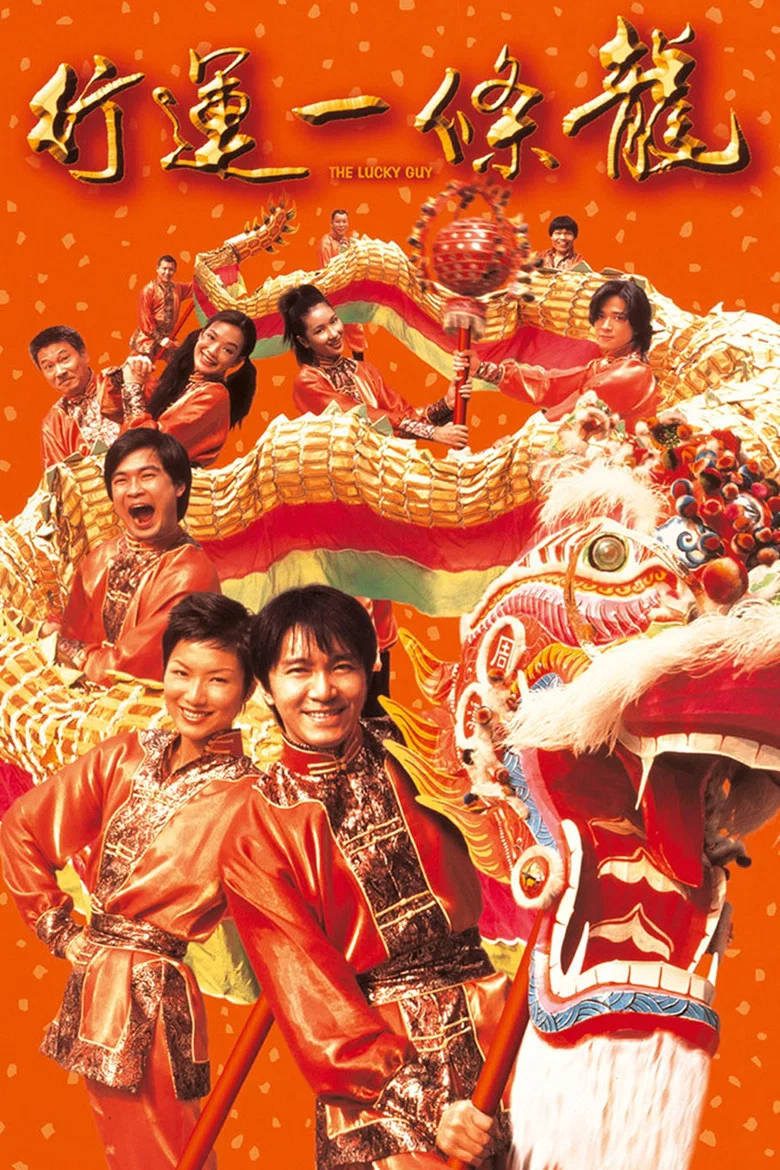 帖子封面