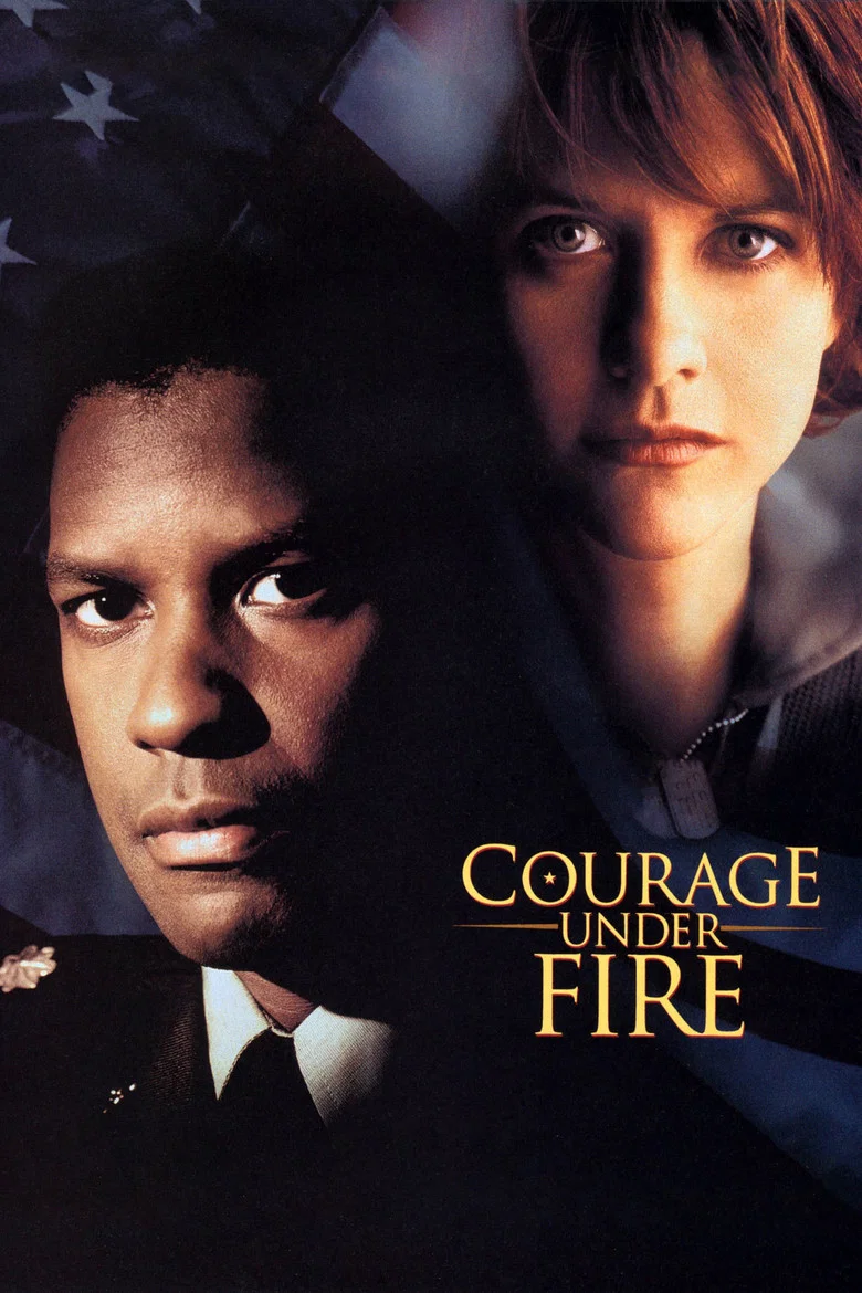 生死豪情 (1996) (Courage Under Fire)-光鸭·臻影社